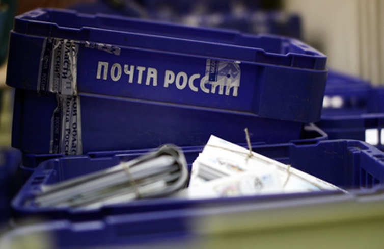 График Нового Года В России График Нового Года В России