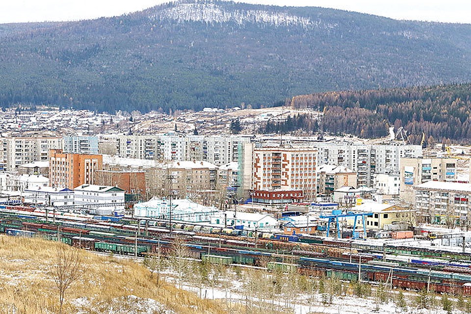 Фото усть кута иркутской области