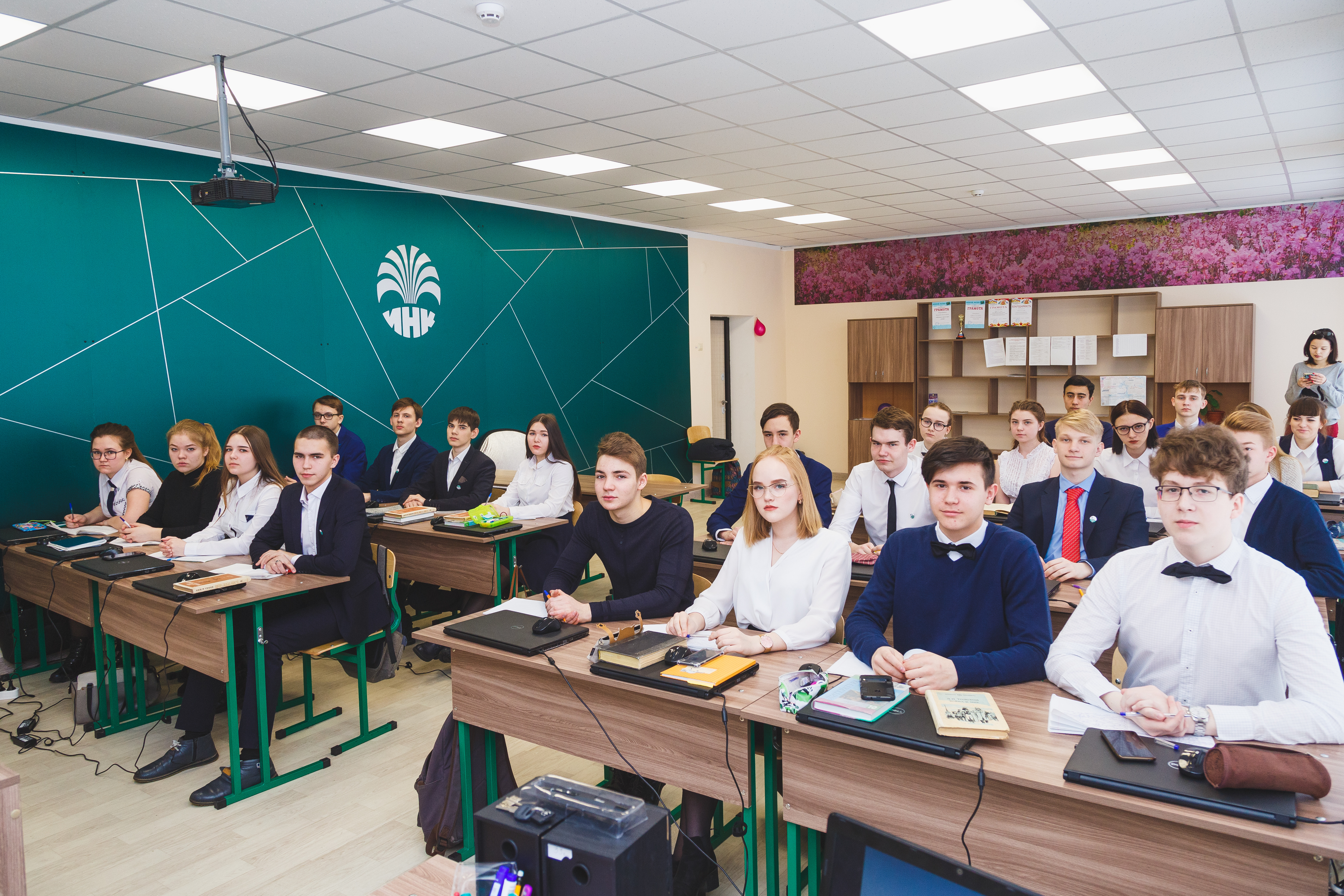 Усть Кут Школа 7 Фото