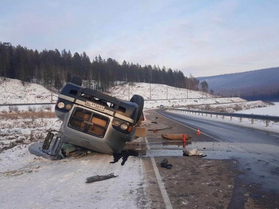 Точная погода усть кут. Трасса Братск Усть Кут. Авария Братск Усть Кут. Дорога Янталь Усть Кут.