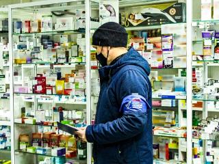 Магазин Народный Иркутск Адрес Магазин Народный Иркутск Адрес