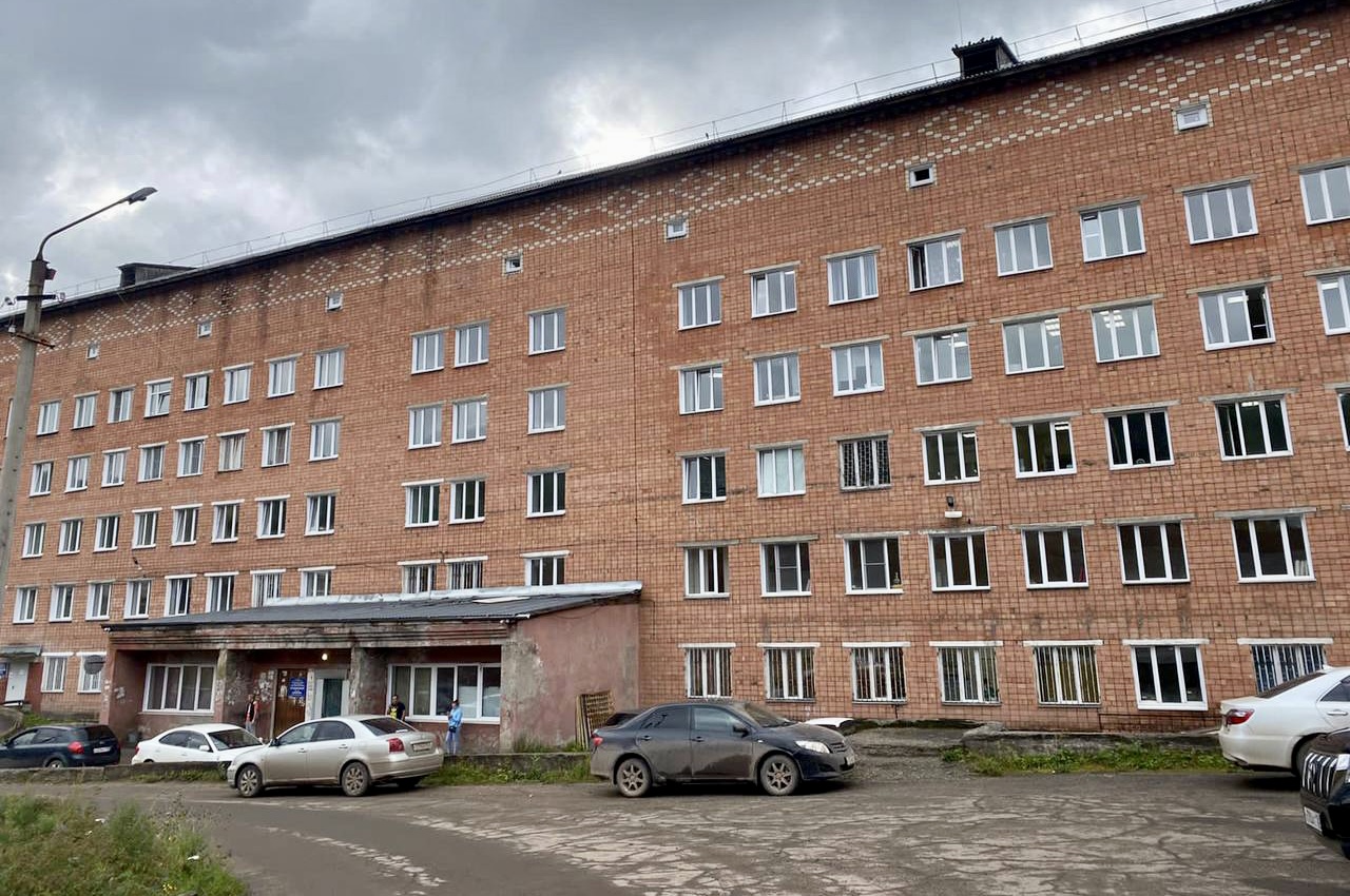 Усть-Кутская районная больница