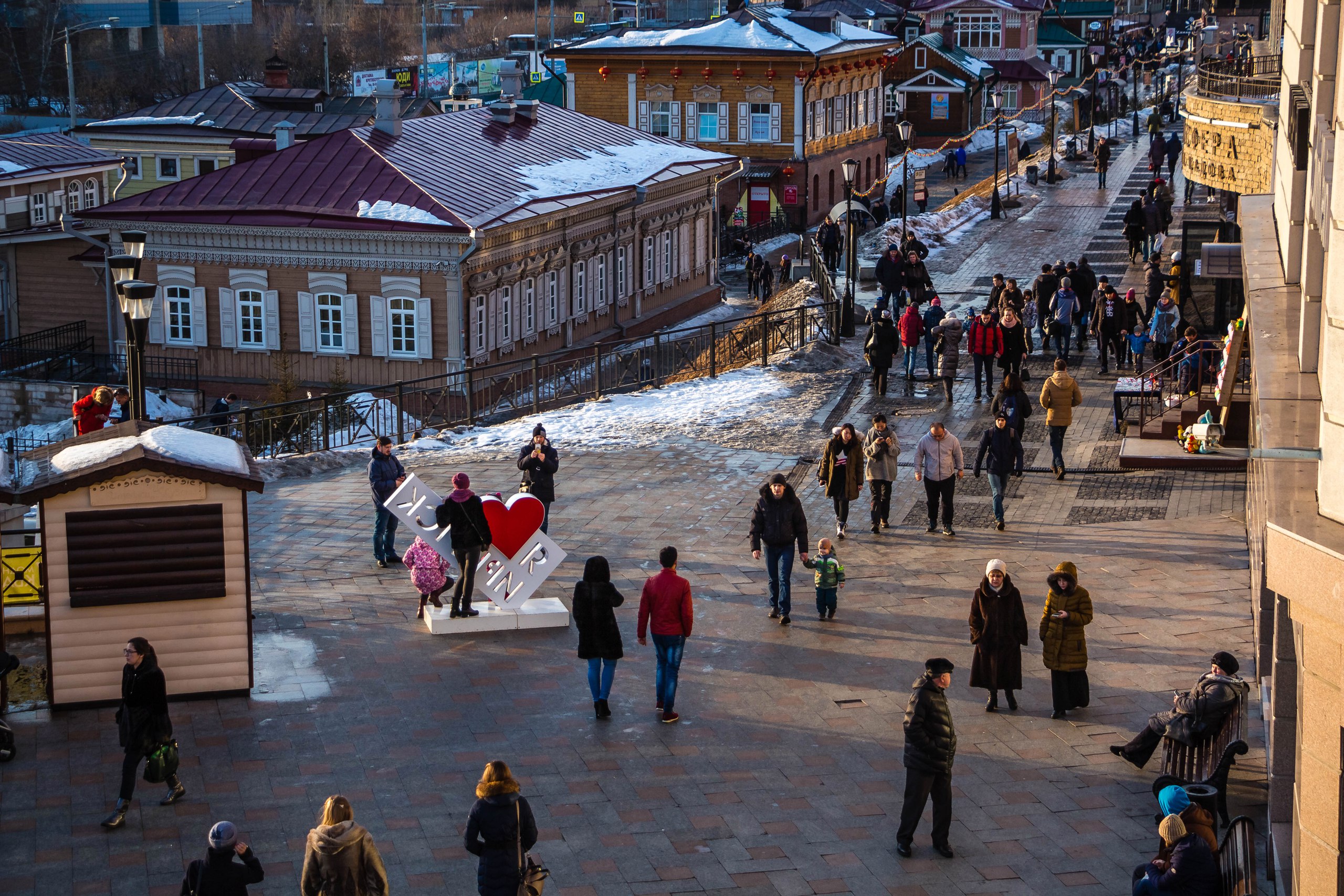 Какое население города иркутска. 130-Й квартал (Иркутская Слобода)в Иркутске. Иркутская Слобода 130 квартал. 130 Квартал Иркутск зимой. Город Иркутск Иркутск 130 квартал.