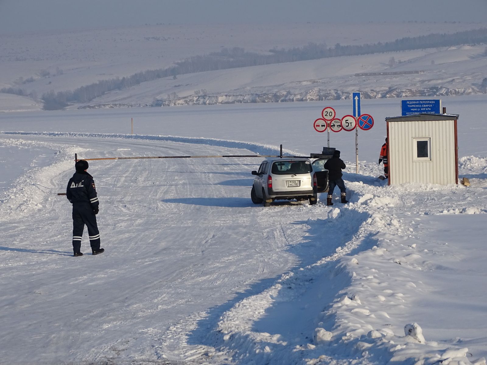 кафе в каменке пензенской области. каменка пензенская область сельмаш. баумана 38 каменка пензенская область. загс г. индекс каменки пензенской обл.
