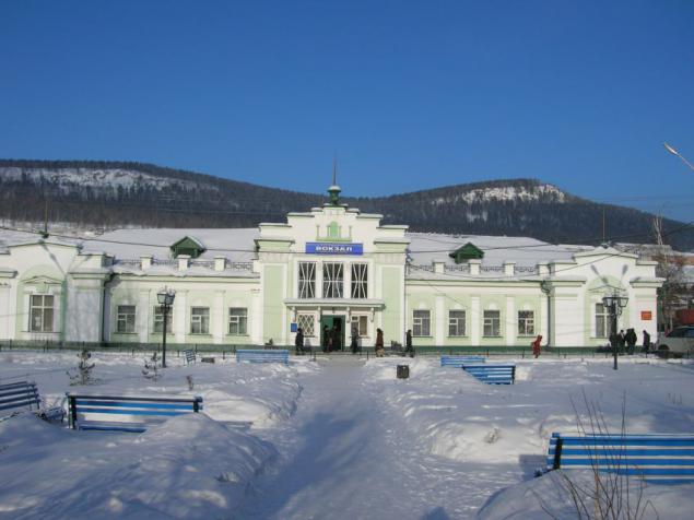 Веста усть кут